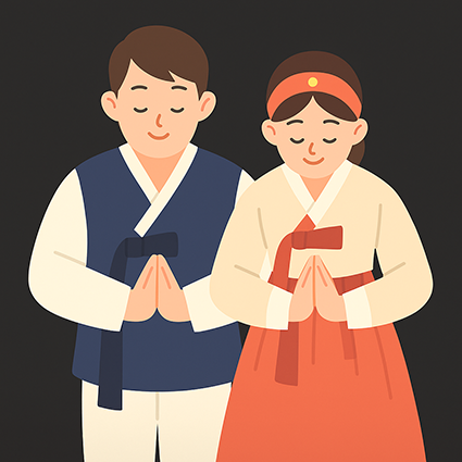 Korean Culture