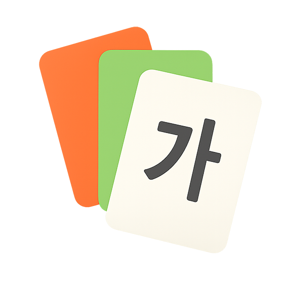 Core Vocabulary